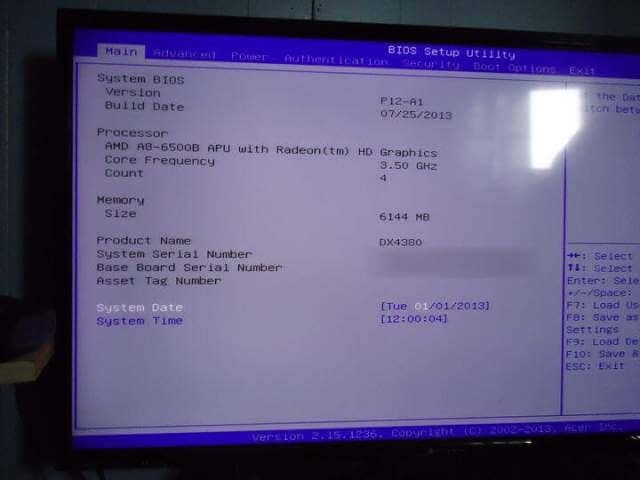 gateway-bios-screen-setup-utility