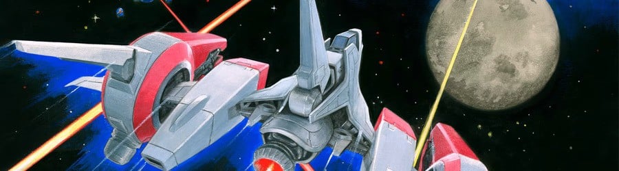 3rd Place - Earthion (Switch 1)