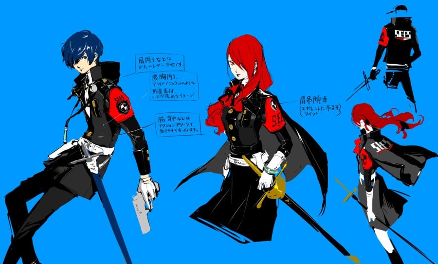 Persona 3 Reload Concept Art