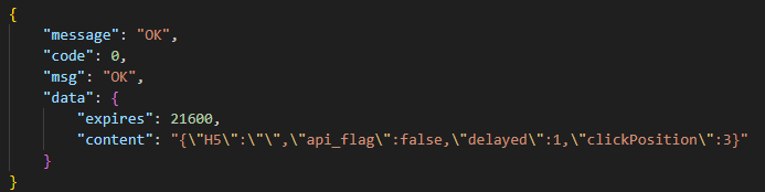 Example of a monetization module configuration
