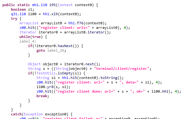 The path /terminal/client/register was previously documented in a HUMAN Security report